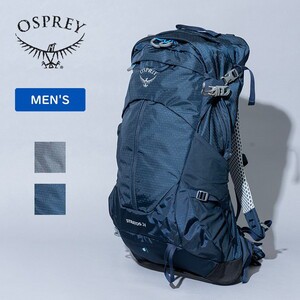 OSPREY 登山・トレッキングバッグ STRATOS 24(ストラトス 24) 24L Cetacean Blue