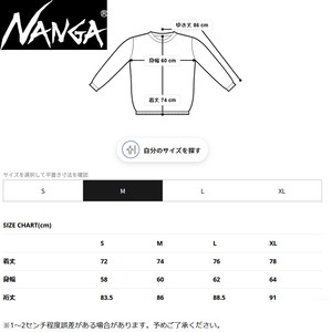 ナンガ トップス(メンズ) エコ ハイブリッド ボックス ロゴ スウェット フーディ M オートミール