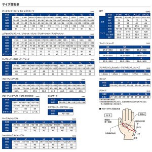 がまかつ フィッシングウェア GM3729 NO FLY ZONE(R) サマーライトジップフーディ 3L ネイビー