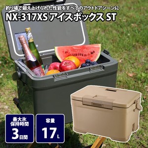 シマノ キャンプクーラー NX-317XS アイスボックス ST 17L 01 (ベージュ)