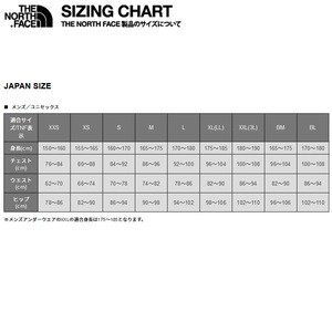 ザ・ノース・フェイス アウター(メンズ) 【24春夏】WP BOMBER JACKET  L  グラベル(GL)の通販は