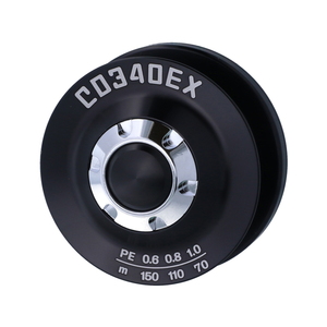 アベイル リールカスタムパーツ ABU カーディナル3シリーズ用 アルミスプール CD340EX   ブラックの通販は