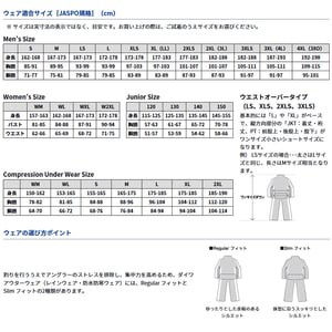 ダイワ フローティングベスト DF-3324 バリアテック サイバーフロート XL ネイビー