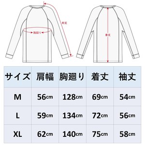 アブガルシア フィッシングウェア ナイロンコーチジャケット M ベージュ