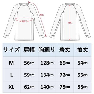 アブガルシア フィッシングウェア ナイロンコーチジャケット L ブラック