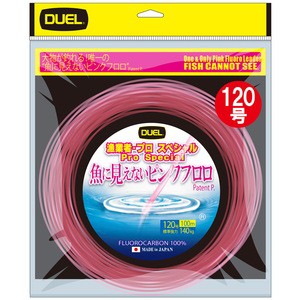 デュエル 船用ライン 魚に見えないピンクフロロ 漁業者・プロスペシャル 100m 120号/300lb SP(ステルスピンク)
