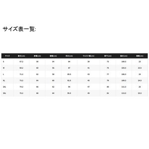 シマノ 釣り用防寒レインウェア RB-150X ネクサス ゴアテックス ウォームスーツ M ブラック