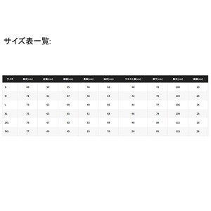 シマノ 釣り用防寒レインウェア RT-133W ネクサス ゴアテックス テクノレイヤードスーツ M グレー