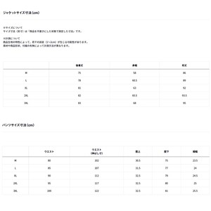 ダイワ 釣り用防寒レインウェア DW-1024T GORE-TEX トーナメントウィンターサーモスーツ L ホワイト