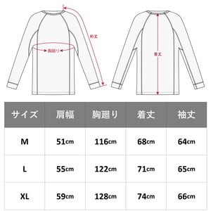 アブガルシア フィッシングウェア Abu x ランカーキラー MA-1 ジャケット M ブラック