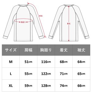 アブガルシア フィッシングウェア Abu x ランカーキラー MA-1 ジャケット L ブラック