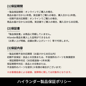 ハイランダー アウトドアテーブル ウッドロールトップテーブル3 アウトドアテーブル 折りたたみ【1年保証】 90 ナチュラル