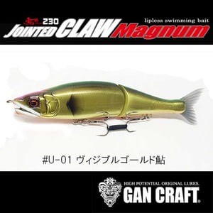 ガンクラフト バス釣り用ハードルアー ジョインテッドクローマグナム