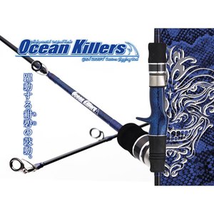 ガンクラフト ジギングロッド OceanKillers(オーシャンキラーズ) ZERO OKJB620-0  の通販は