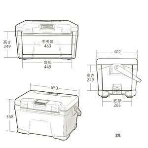 シマノ キャンプクーラー ヴァシランド EL 32L モカ