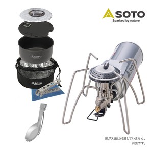 SOTO シングルコンロ レギュレーターストーブRANGE スポーク・クッカーコンボ