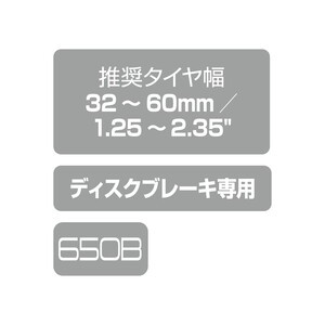 DT SWISS 自転車用品 GR531 db リム サイクル/自転車 650B 32H