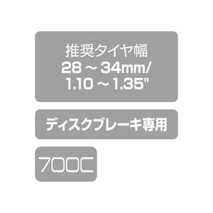 DT SWISS 自転車用品 RR411 アシンメトリック リム サイクル/自転車 700C 32H