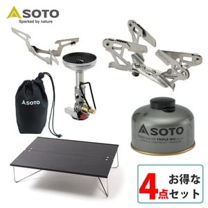 SOTO シングルコンロ マイクロレギュレーターストーブウインドマスター+テーブル+ガス缶+ゴトク【お得な4点セット】