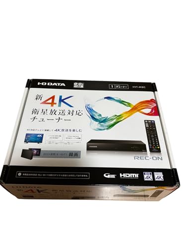 SHARP 8R-C80A1 8K対応USBハードディスク 【公式通販】
