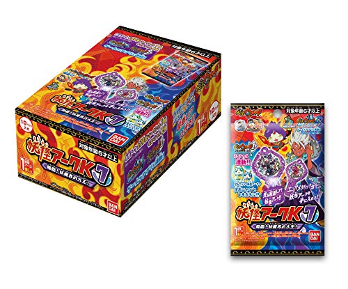 妖怪アーク 2nd フルコンプ バラ売り不可 妖怪アーク 2nd フルコンプ バラ売り不可 妖怪アーク 2nd