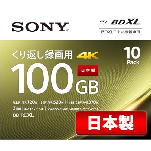 非常に良い」Seagate ST3160022ACE 160GB 3.5インチ内蔵HDD Ultra