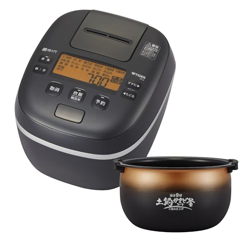 タイガー魔法瓶 圧力IH炊飯器 5.5合 土鍋コーティング ブラウン2020年製 楽天市場】タイガー 炊飯器 土鍋圧力ih 5．5合の通販