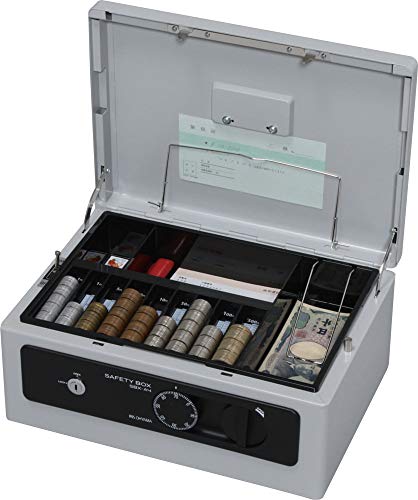 アイリスオーヤマ 金庫 手提げ金庫 ダイヤル式 ダブルロック 防犯ブザー付 A4 SBX-A4 グレー