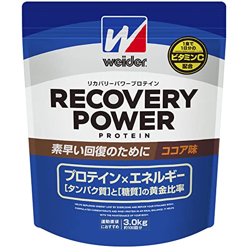 大容量 ウイダー リカバリーパワープロテイン ココア味 3.0kg 約100回分 運動後の回復 ビタミンC ビタミンB群7種 グルタミン配