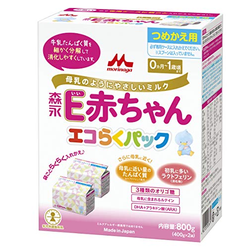 森永 E赤ちゃん 800g 3箱 森永 E赤ちゃんエコらくパック 粉ミルク 3箱