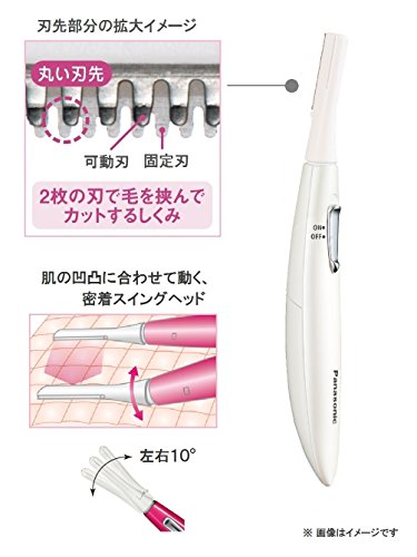パナソニック フェイスシェーバー フェリエ ウブ毛 眉毛 白 ES-WF61-W