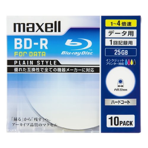 マクセルmaxell データ用 BD-R 片面1層 25GB 4倍速対応 インクジェットプリンタ対応ホワイトワイド印刷 10枚 5mmケース入