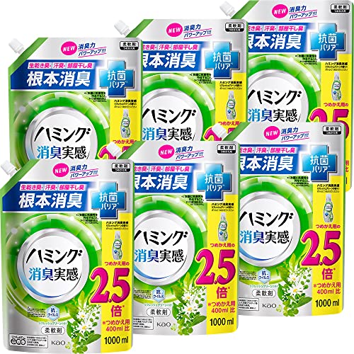 ハミング ケース販売消臭実感 リフレッシュグリーンの香り 詰め替え1000ml×6個 梱販売 大容量 動くたび、汗をかくたび2段階消臭