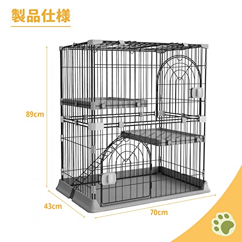 キャットケージ 2段 グレー 89cm 猫用品 キャットケージ 2段 グレー 89cm