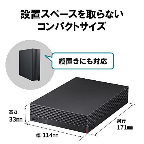 限定バッファロー CMR HDD採用 外付けハードディスク 2TB テレビ録画/PC/PS4/4K対応 バッファロー製nasne?対応 静音コ_1