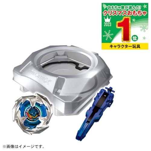 タカラトミーTAKARA TOMY BEYBLADE X ベイブレードX BX-07 スタート