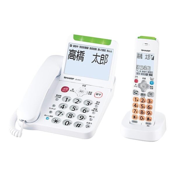シャープ 電話機 コードレス 子機1台付き 詐欺対策機能 見守り機能搭載 JD-AT91CL ホワイト