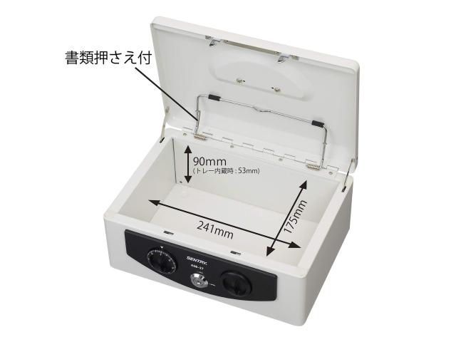 Sentryセントリー SENTRY金庫 手提げ金庫 小型 キャッシュボックス
