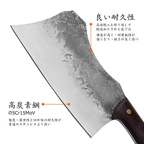 HIROYI 厚刃の骨切り中華包丁 肉切りナイフ チョッパーナイフ