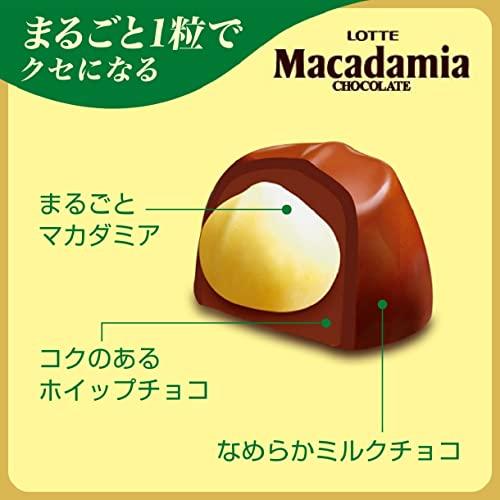 まとめ買い ロッテ マカダミアチョコレート 9粒入×10個の通販はau PAY