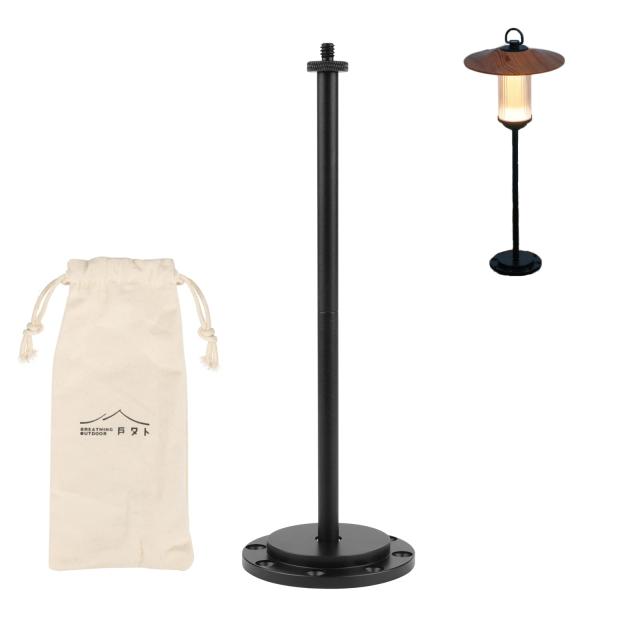 ゴールゼロスタンド アルミ製 ランタンスタンド ランタン用 卓上