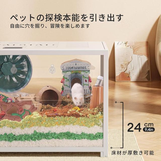 ハムスター メタル製 100cm ケージ 飼育ケージ クリアケージ 透明 水槽タイプ 2つ扉 フロントドア最適化 組み立て簡単 耐久性 安定感_2