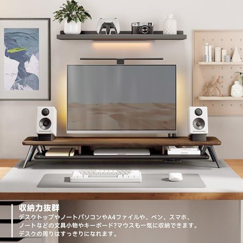 モニター台 卓上 机上台パソコン台 机上ラック 108cm横幅 2段 木製天板 アルミニウム製脚 デスクトップ用 机上 モニタースタンド 机上_1
