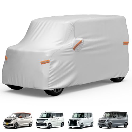 軽自動車カバー 車カバー 軽自動車専用 ボディーカバー 210T厚手 全天候型カバー 防水 防雪 防塵 防輻射 uvカット 耐強風 4層構造 車
