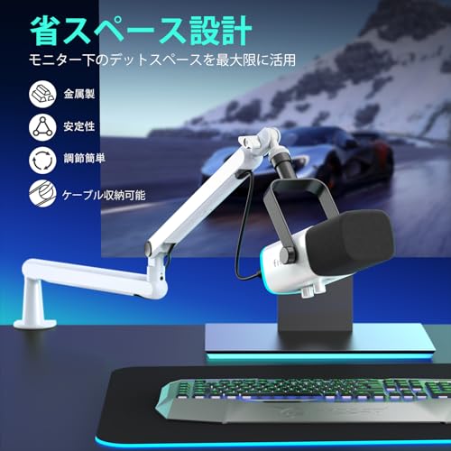 FIFINE ブームアーム マイクスタンド マイクアーム 卓上マイクスタンド ライブ 配信 カラオケ 収録 ゲーム実況 在宅ワーク 伸縮 金属製_1