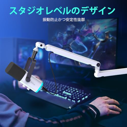 FIFINE ブームアーム マイクスタンド マイクアーム 卓上マイクスタンド ライブ 配信 カラオケ 収録 ゲーム実況 在宅ワーク 伸縮 金属製_2
