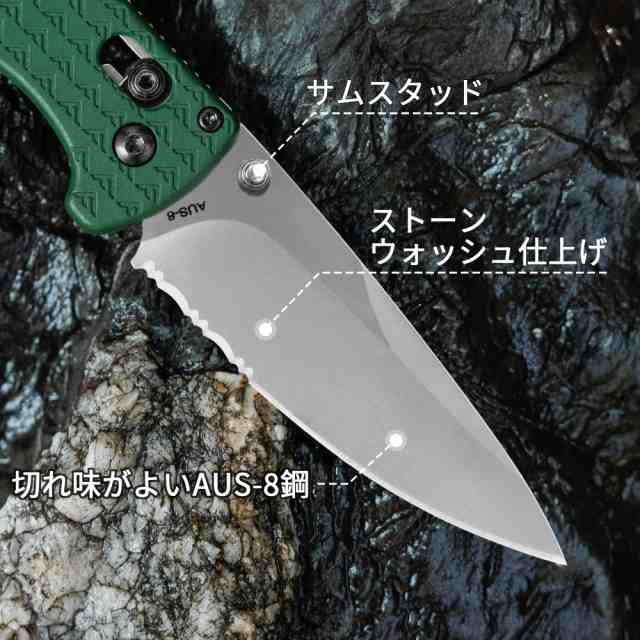 FLISSA フォールディングナイフ 折りたたみナイフ 切れ味良いAUS
