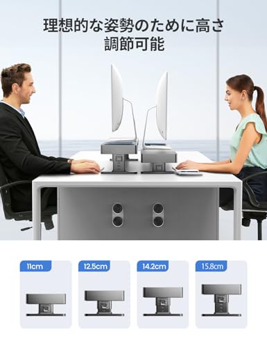 Adjustable Monitor Stand Meatanty デュアル モニター台 4つの高さ調整可能 pc モニタースタンド 引き出し_3