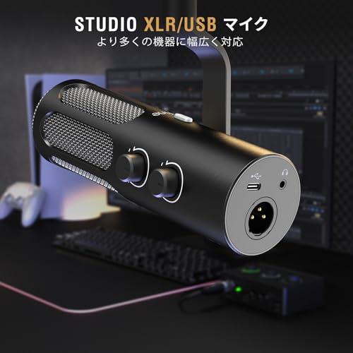FIFINE ダイナミックマイク USB/XLR接続可能 単一指向性 ノイズ低減