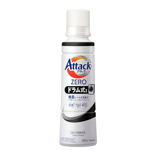 アタックZERO アタック液体史上 最高の清潔力。無菌レベルの消臭力 ドラム式専用 大サイズ 本体